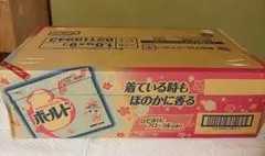 2026年最新】洗剤 ボールド 粉末の人気アイテム - メルカリ