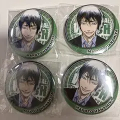 ハイキュー 白布賢二郎&五色工 白鳥沢 トレーディング缶バッジ バッチ