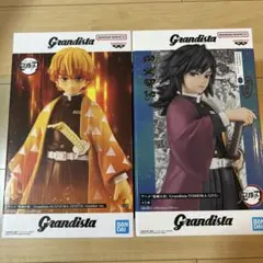 鬼滅の刃 フィギュア 善逸 冨岡義勇 2体セット