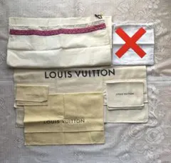 LOUIS VUITTON ロゴ入り収納袋 Tory Burch