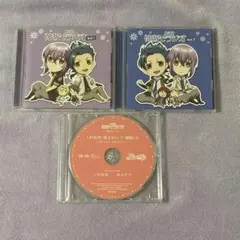 DJCD「神あそラジオ」3点セット