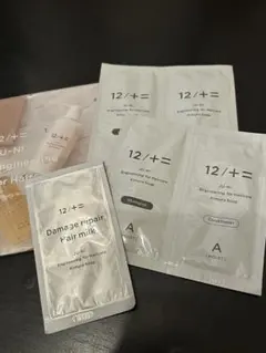 JU-NI シャンプー コンディショナー ヘアミルク 試供品セットのサムネイル