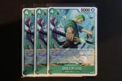 ワンピースカード　P-114 ロロノア・ゾロ