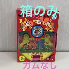 2026年最新】パチンコガムの人気アイテム - メルカリ