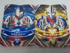 フュージョンカード　ウルトラマン　ティガ　オーブリング
