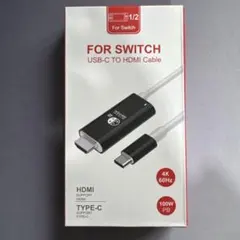 USB-C to HDMI Cable 4K 60Hz
