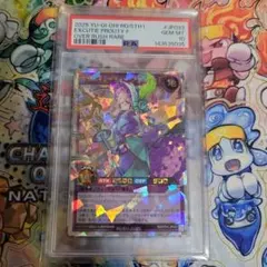 PSA10】ホップのオーロット 204/193 AR ポケカ - メルカリ