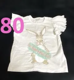 【試着のみ】ラポシェビスキュイ　うさぎ　レース　　80 夏のサムネイル