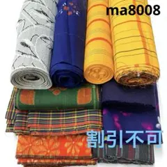 Item thumbnail for item 76bc6b57-41ac-483e-8f4f-611f187ef172