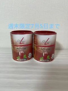 PM アクティヴァイズ フィットライン 2缶セット - メルカリ