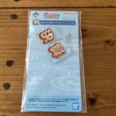 桃鉄　1番くじ