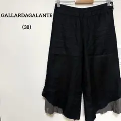 A-098 GALLARDAGALANTE ガウチョパンツ ワイドパンツ