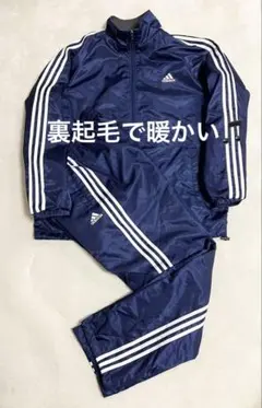 セットアップ xl