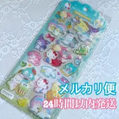 サンリオキャラクターズ　サンリオ　キティ ドロップジェリーシール キラキラ