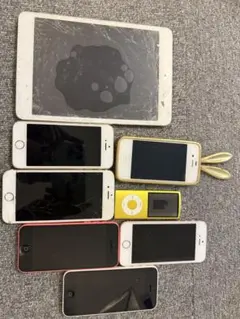 Apple iPad Mini &iPhone