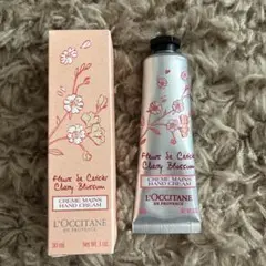L'Occitane ハンドクリーム 30ml 新品未使用