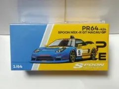 Item thumbnail for item 5bffbd8d-4a10-4d6d-b0a3-8da48b32ea66