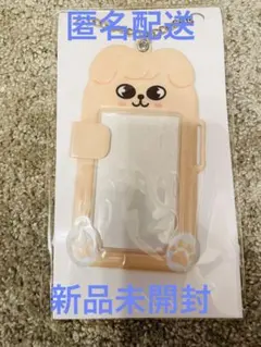 skzoo PuppyM フォトカード キーホルダー トレカケース