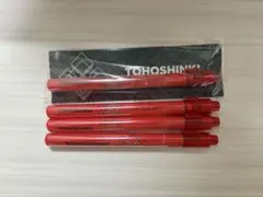 2026年最新】東方神起 ペンライトの人気アイテム - メルカリ