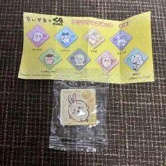 ちいかわ×くら寿司　アクリルマグネット　うさぎ