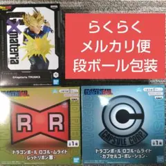 ドラゴンボール ロゴルームライト トランクス フィギュア セット