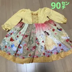 ディズニー プリンセス 美女と野獣 ベル ワンピース ドレス キッズ