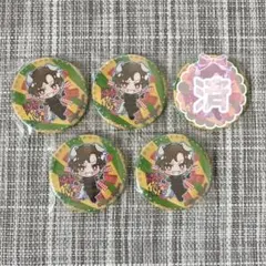 SGPD 後藤れむ サイン 缶バッジ SGPD 後藤れむ サイン 缶バッジ 後藤れむ サイン入り缶バッジ