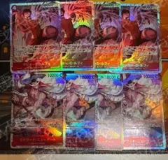 ポケモンカード グラードン AR 069/062 10枚セット まとめ売り - メルカリ