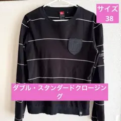 DOUBLE STANDARD CLOTHING 長袖Tシャツ M DOUBLE STANDARD CLOTHING ダブルスタンダード クロージング