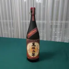 泡盛古酒　記念ボトル　終売品　瓶熟成30年 泡盛古酒 記念ボトル 終売品 瓶熟成30年 - メルカリ