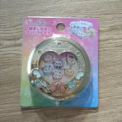 まじかるちいかわ　超まじかるコンパクトミラー