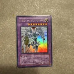 2026年最新】シャイニングフレアウィングマン ウルトラの人気アイテム