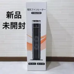 Green House Sous-Vide Cooker 本体 - メルカリ
