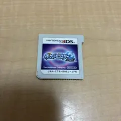 ニンテンドー3DS ポケットモンスター ムーン 3DS ソフト