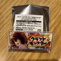 2026年最新】朔間凛月 缶バッジ テーマの人気アイテム - メルカリ