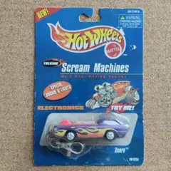 1999年ホットウィール・トーキング・スクリーム・マシン デオラ 99 HW Scream Machines Keychain | Top Collectibles Store