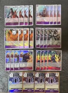 Shoya様 リクエスト 2点 まとめ商品