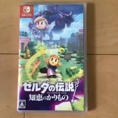 ゼルダの伝説 知恵のかけら Nintendo Switch