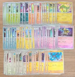 Item thumbnail for item 5ccd93f2-e9b2-4dfa-97f7-2ab0c383902e