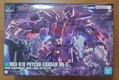 2025年最新】HG サイコ・ガンダムMk-IIの人気アイテム - メルカリ
