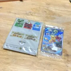 非売品】ピカチュウ婚姻届&ペーパーバッグセット｜ポケモンブライダル