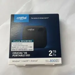 未使用 Crucial X9 外付け SSD 2TB USB3.2/Type-C - メルカリ