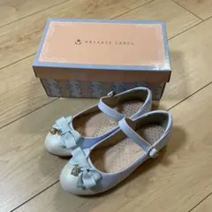 女児用フォーマルシューズ19センチ