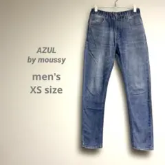アズールバイマウジー メンズ テーパードデニムパンツ ストレッチジーンズ XS