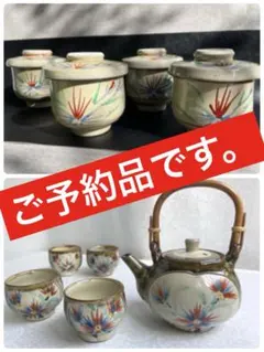 2026年最新】新垣 修の人気アイテム - メルカリ