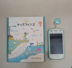 SoftBank キッズフォン2 本体