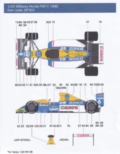2025年最新】タミヤ 1/20 f1の人気アイテム - メルカリ