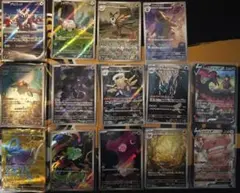 ポケモンカード AR・SAR まとめ売り