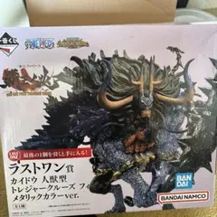 ONEPIECE一番くじ