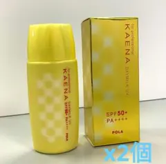 【2個セット】POLAカエナ デイミルクUV 40g 1品3役のサムネイル